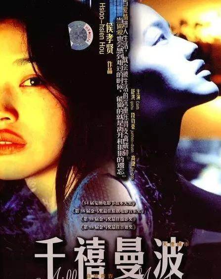 關(guān)于成人電影與探索自然美景的交融，尋找內(nèi)心的平和與喜悅之旅