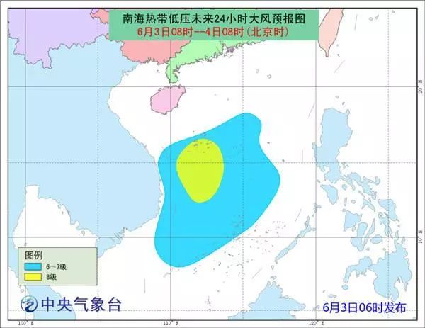 臺(tái)風(fēng)最新登陸時(shí)間及科普實(shí)時(shí)關(guān)注