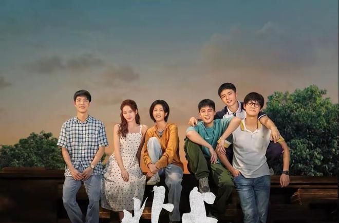 約定電視劇，時(shí)代情感印記與共鳴的交織呈現(xiàn)