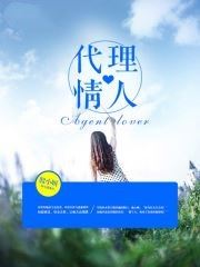 小說最新章節(jié)，文學(xué)魅力的展現(xiàn)與爭議焦點(diǎn)熱議不斷