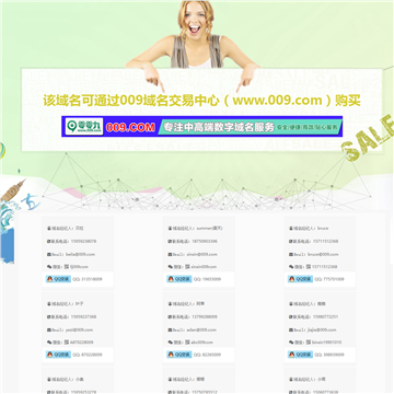 最新網(wǎng)站大全，全新視界，一覽眾網(wǎng)