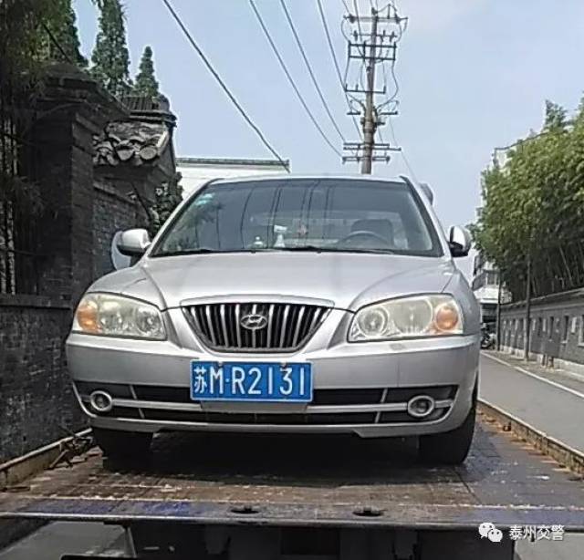 揚州最新車牌號段變化，展現(xiàn)學(xué)習(xí)與自信的力量