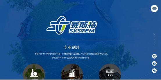 中企動力上市，科技巨擘重塑未來，引領(lǐng)智能生活新紀元