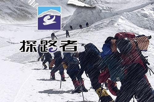 探路者即將啟程，與自然美景的約會及上市時間揭秘
