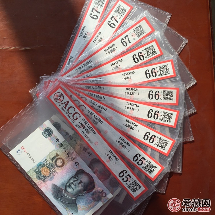 揭秘，9910五水五紅最新價格行情解析