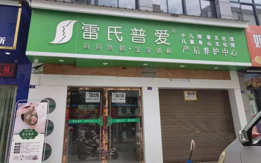 應(yīng)城通招聘資訊，引領(lǐng)招聘變革，科技魅力體驗(yàn)新篇章