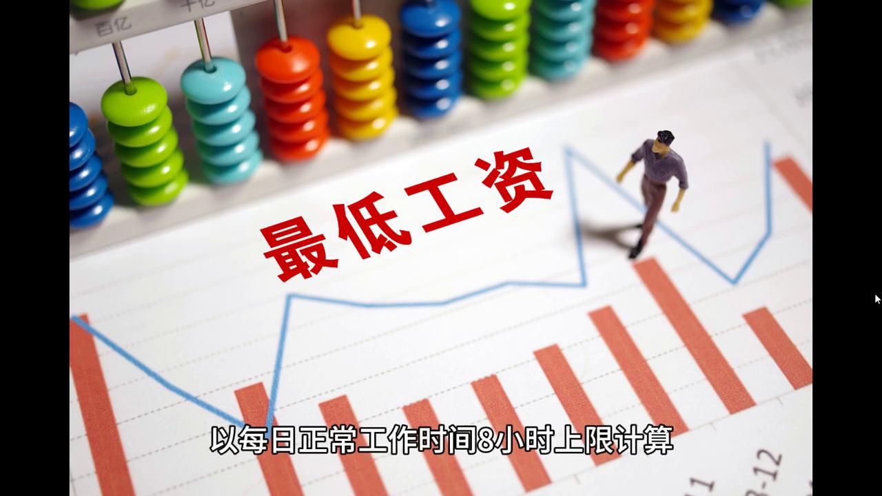 "2024新澳門號(hào)碼查詢記錄"的:數(shù)據(jù)指導(dǎo)策略規(guī)劃_家庭版2.43
