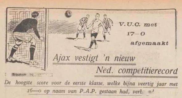 ＂2024澳門(mén)特馬今晚開(kāi)＂的：釋意性描述解_用心版8.62