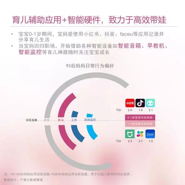 "7777788888澳門(mén)"的:科學(xué)解說(shuō)指法律_透明版8.64