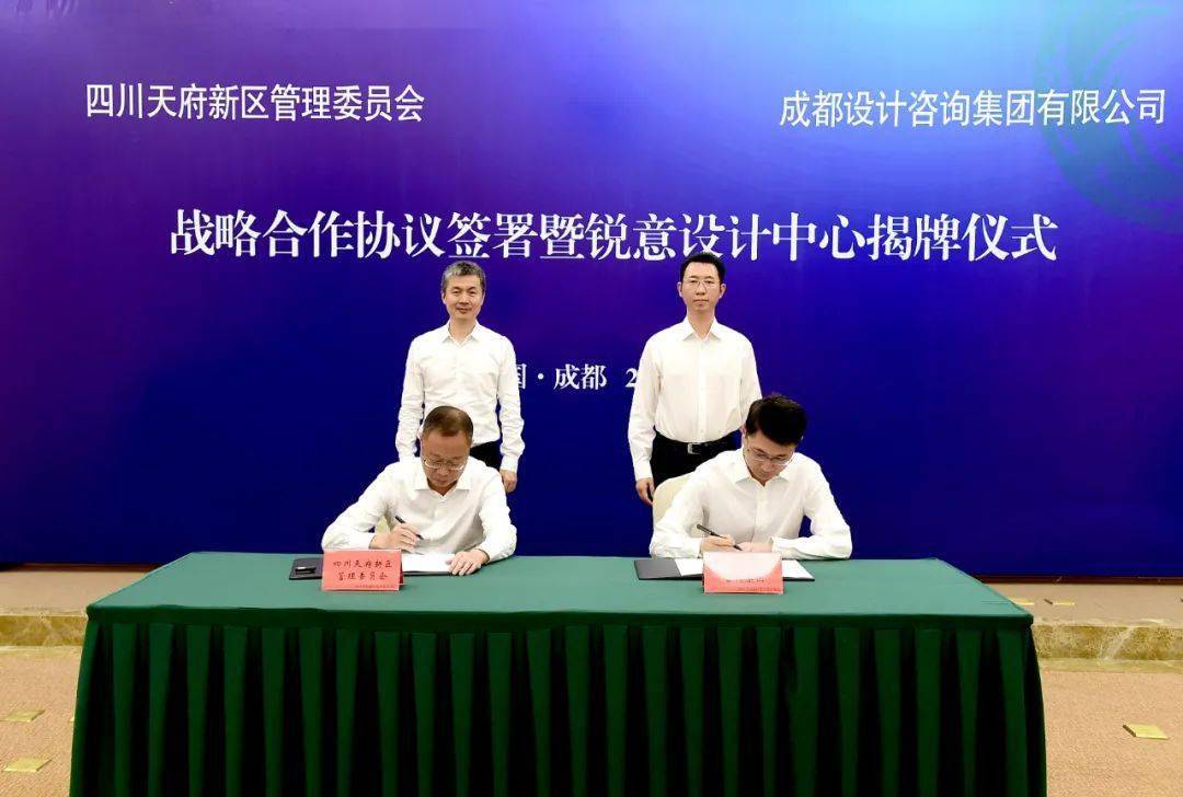 裝飾材料（不含危險(xiǎn)化學(xué)品） 第380頁