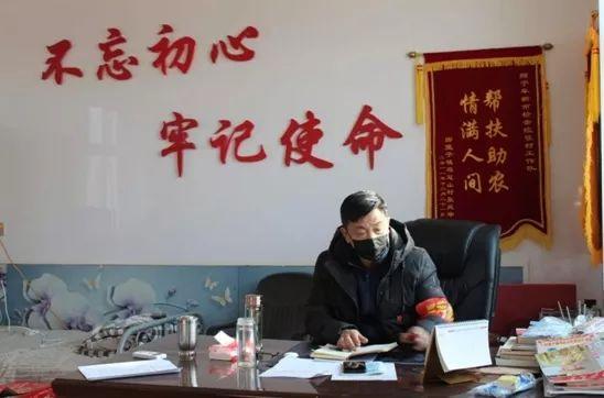 彰武最新疫情動(dòng)態(tài)更新