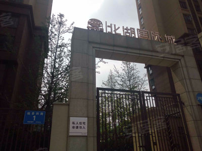 北湖國際城最新房價信息與自然美景探索之旅