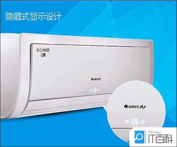 格力涼之爽上市時間及市場影響力深度解析