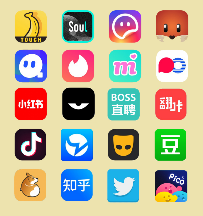 最新社交軟件,最新社交軟件的奇妙日常