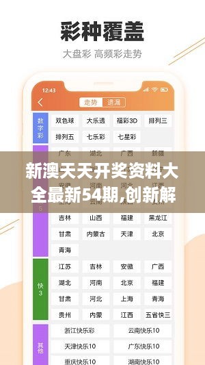 可雕刻板材 第359頁