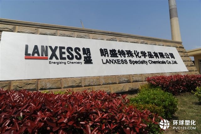 裝飾材料（不含危險(xiǎn)化學(xué)品） 第369頁