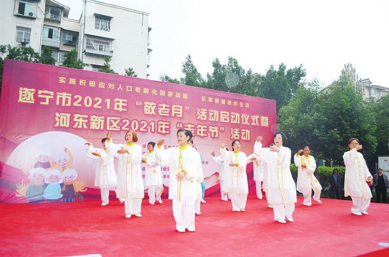 遂寧河?xùn)|新區(qū)房價動態(tài),遂寧河?xùn)|新區(qū)房價動態(tài)——科技引領(lǐng)未來居住新風(fēng)尚