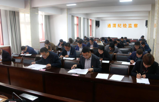 通渭最新提拔干部聚焦新時代領導力量,展現(xiàn)新篇章