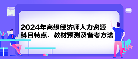 2024新澳精準資料免費,可依賴操作方案_緊湊版68.874