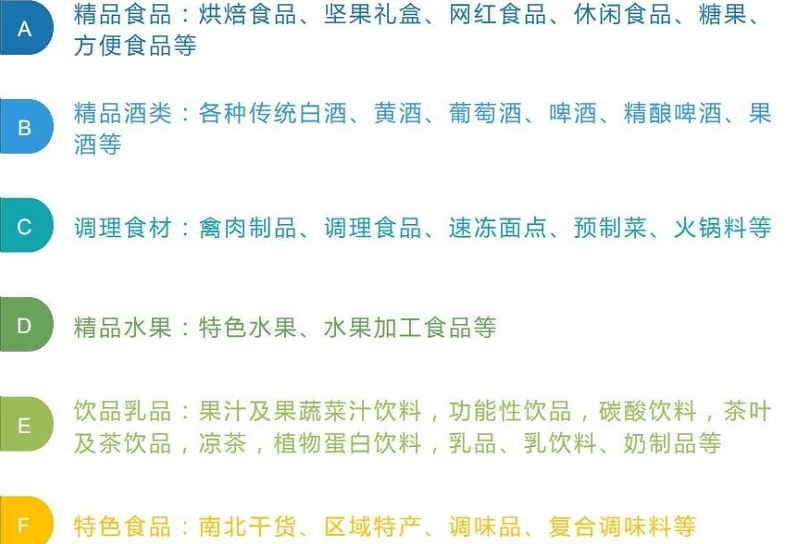 2024澳門今晚開特馬開什么,多元化診斷解決_采購版82.951