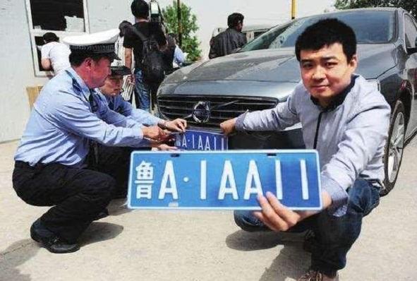 2017年機(jī)動車車牌最新規(guī)定,關(guān)于2017年機(jī)動車車牌最新規(guī)定的解讀