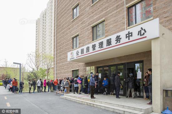 西安公租房最新動態(tài),西安公租房最新動態(tài)