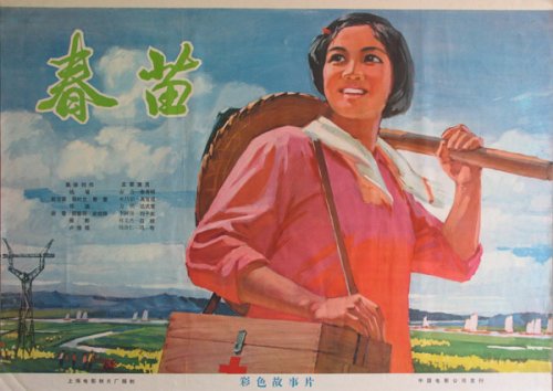 電影春苗，革新科技重塑觀(guān)影與生活品質(zhì)體驗(yàn)