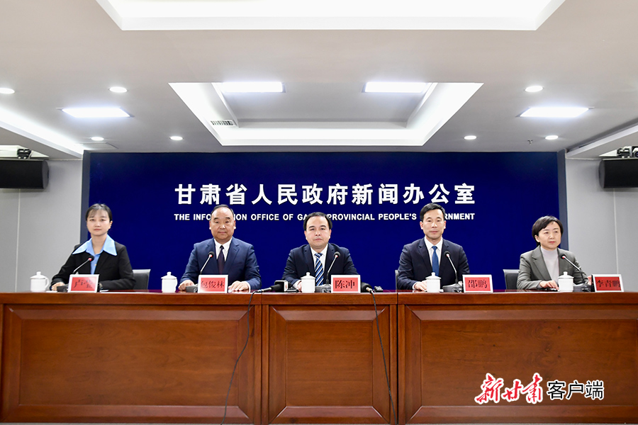 定西新聞網(wǎng)最新資訊及觀點闡述與分析