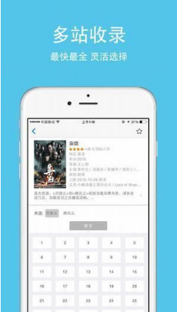 網(wǎng)絡(luò)視頻時(shí)代下的道德法律界限與正面娛樂選擇指南