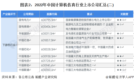 2024新澳門開(kāi)獎(jiǎng)結(jié)果記錄,全方位操作計(jì)劃_白銀版59.118