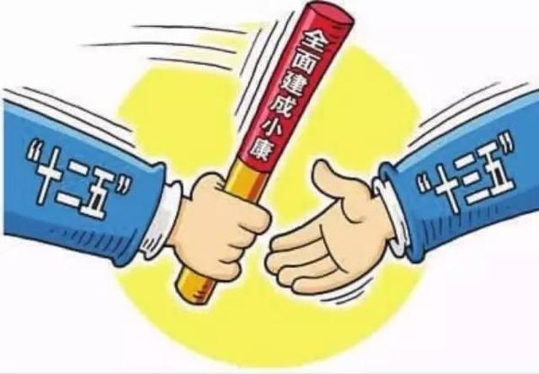 626969澳彩資料大全2022年新亮點(diǎn),完善實(shí)施計(jì)劃_兒童版25.396