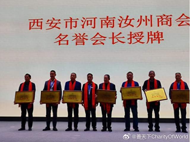 西安朱智生最新動(dòng)態(tài)及技能學(xué)習(xí)與實(shí)踐指南