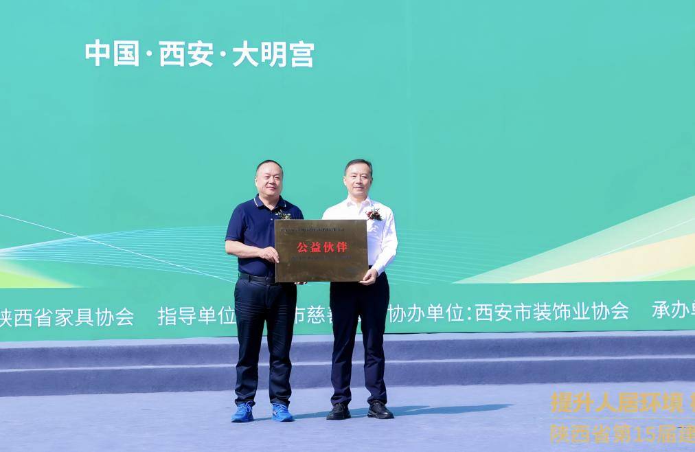 西安朱智生最新動(dòng)態(tài)及技能學(xué)習(xí)與實(shí)踐指南