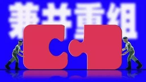 央企可以上市嗎,央企小明的上市夢(mèng)與友情之旅