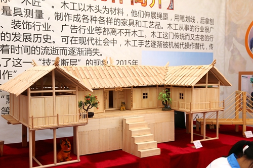 黔江動態(tài)資訊,黔江動態(tài)資訊