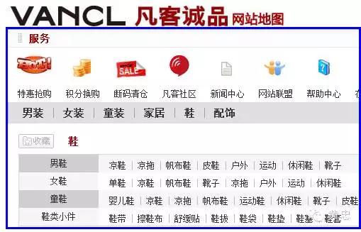 2024澳門買馬最準(zhǔn)網(wǎng)站,科學(xué)依據(jù)解析_嚴(yán)選版57.886