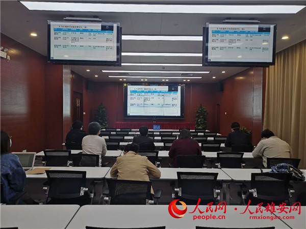 雄安新區(qū)公司最新動態(tài)更新