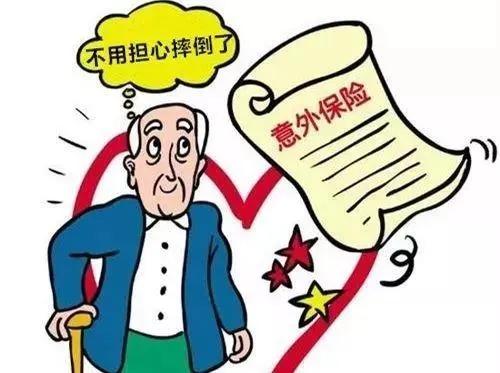 山東政府最新動(dòng)態(tài)概覽??