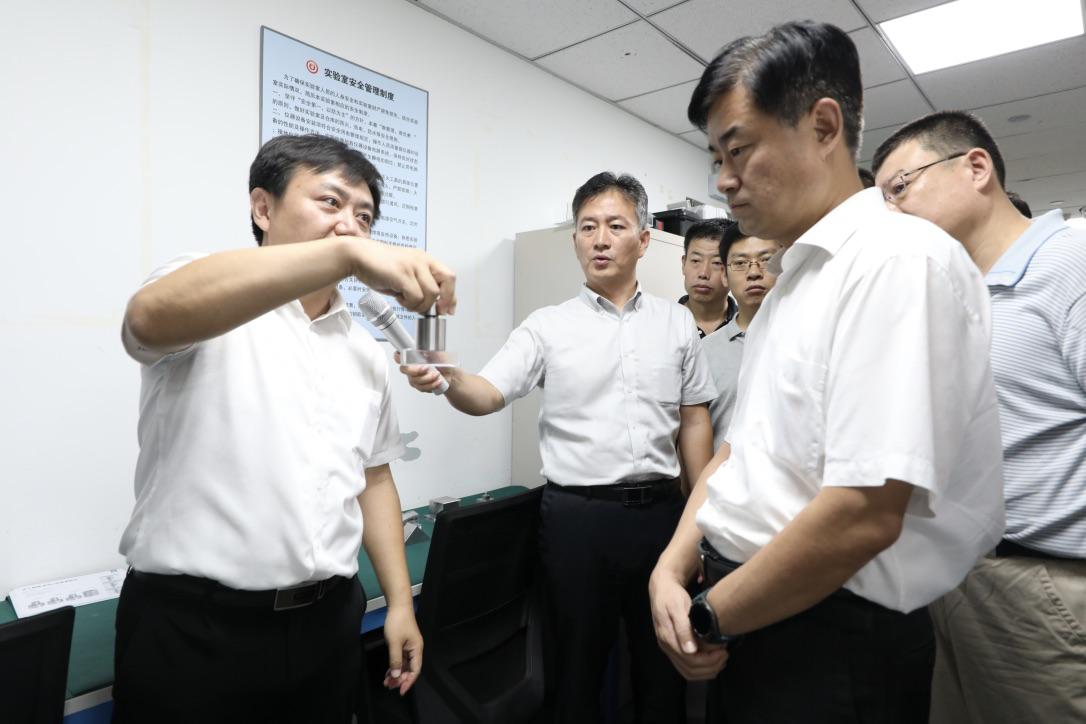 山東政府最新動(dòng)態(tài)概覽??