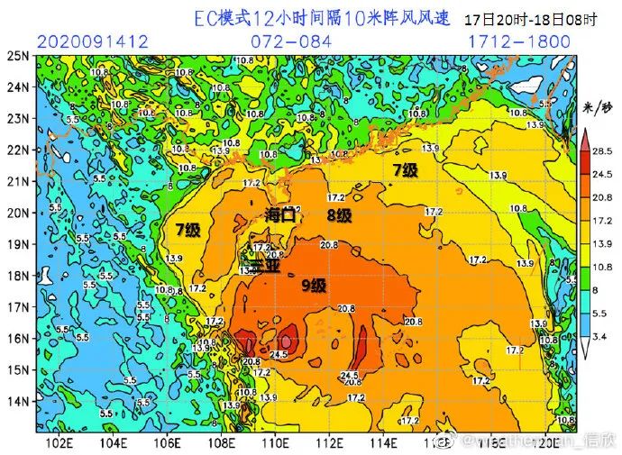 莆田臺風(fēng)最新天氣動態(tài)下的溫馨日常關(guān)注與應(yīng)對