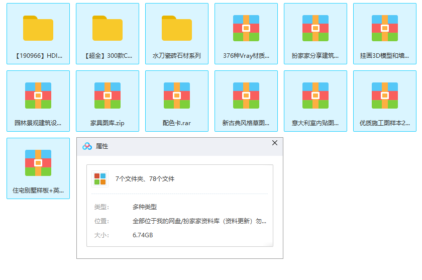 最新資源精選，探索科技前沿的寶藏之地