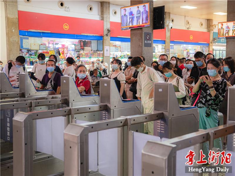 衡陽縣火車站最新動態(tài)及其影響探討