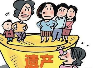 遺囑撰寫最新法規(guī)解讀詳解