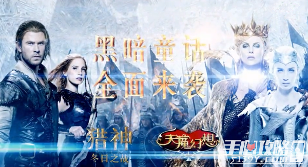 幻想電影,幻想電影，帶你穿越時(shí)空，探索無(wú)限可能！???