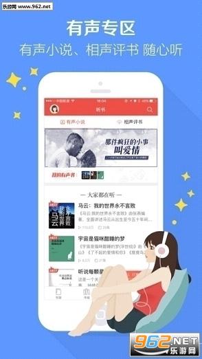 巷弄中的隱秘美味與總裁未婚妻沈浪的最新章節(jié)