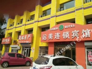 鹽山網(wǎng)吧最新體驗，虛擬世界中的自我探索與學習成就之路