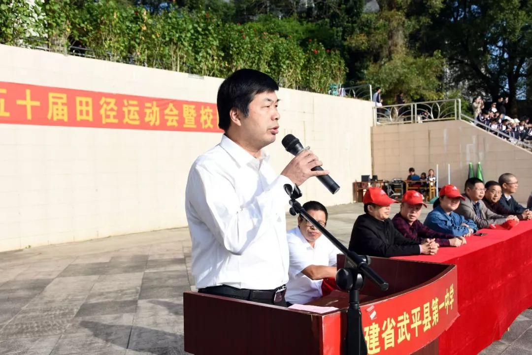 國(guó)際田徑比賽規(guī)則詳解