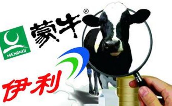 蒙牛伊利事件最新進(jìn)展及其自然美景帶來的心靈啟示