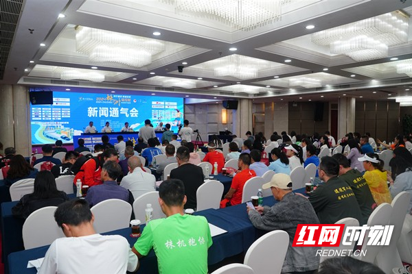 湖南新聞網(wǎng)最新資訊深度解析與觀點闡述