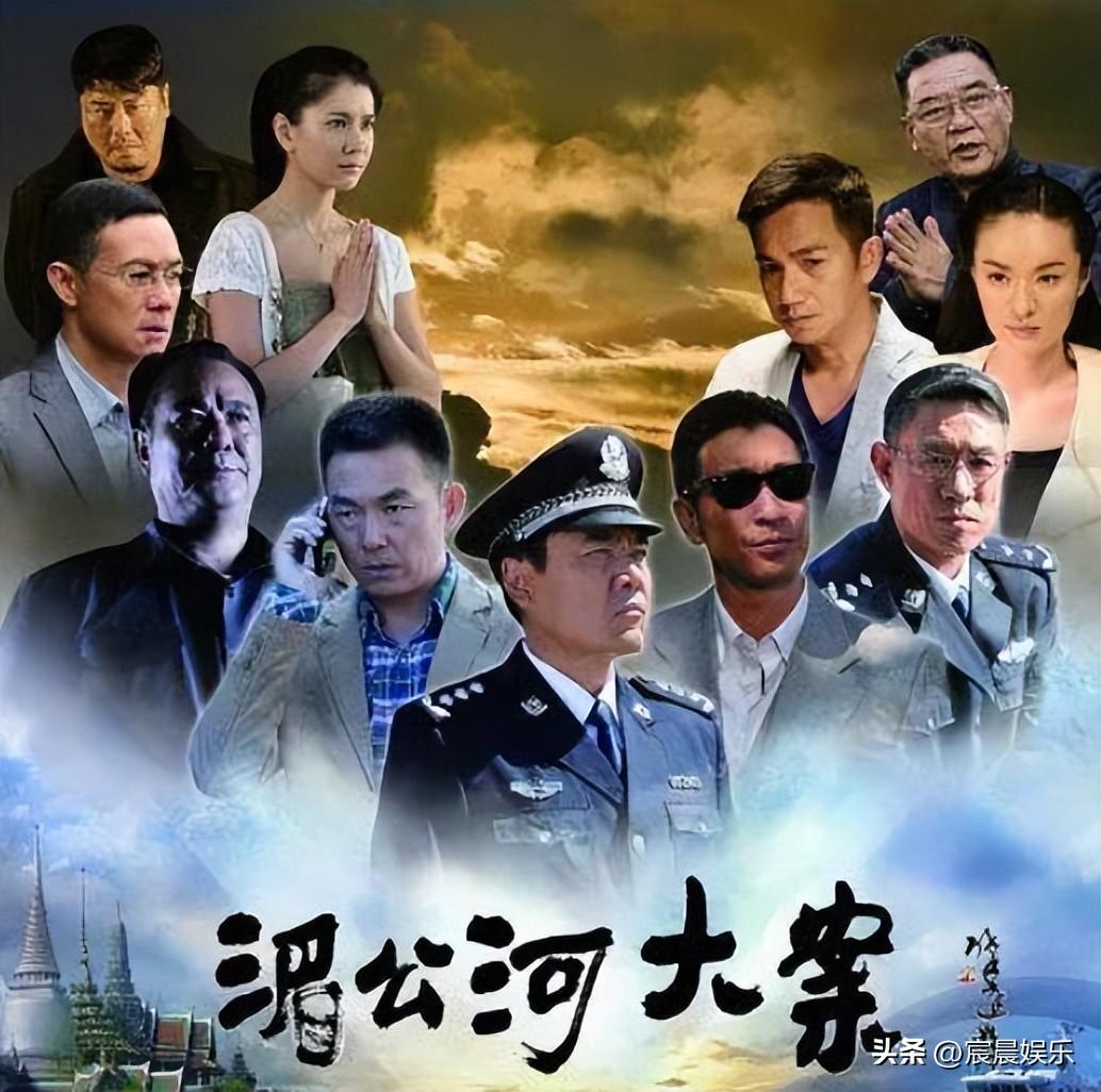 警匪類電視劇的魅力與價值深度探討